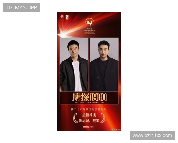 陈思成:不止是演员,更是匠心独运的时代叙事者 陈思成:不止是演员,更是匠心独运的时代叙事者